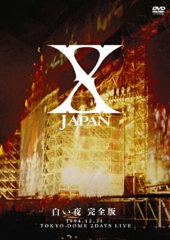 Poster for X Japan - 白い夜