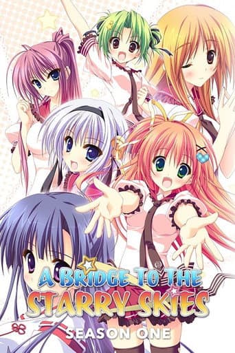 Poster for Season 1