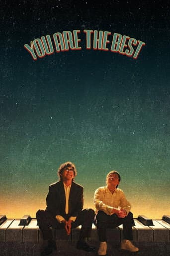 Poster for You are the Best
