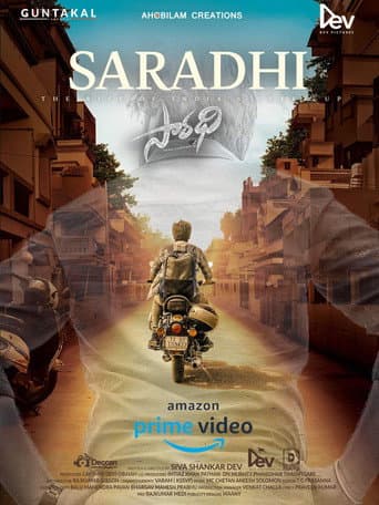 Poster for Saradhi