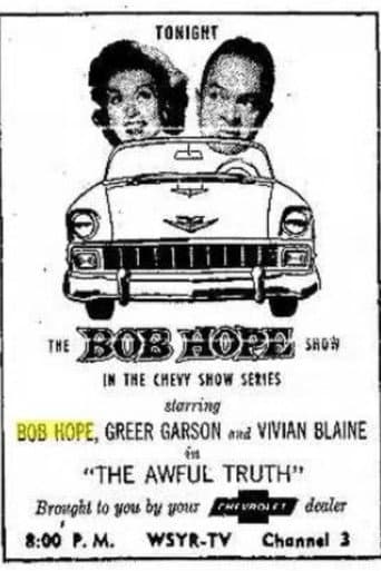 Poster for The Bob Hope Chevy Show