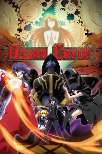 Poster for Asura Cryin'