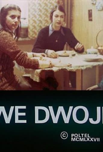 Poster for Two of Us