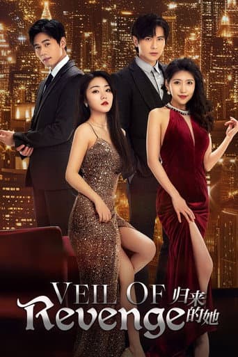 Poster for Veil of Revenge