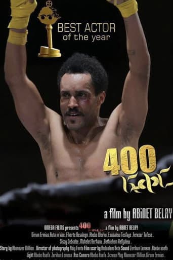 Poster for 400 Feqer