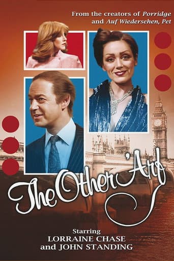 Poster for The Other 'Arf