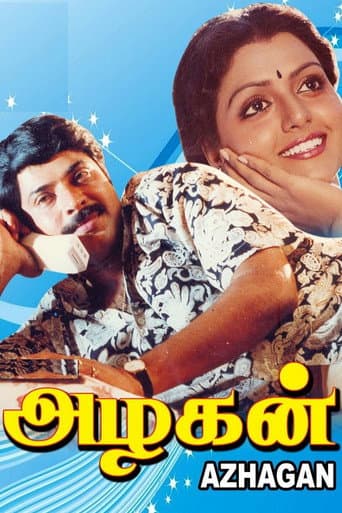 Poster for Azhagan