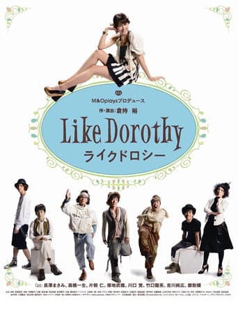 Poster for ライクドロシー