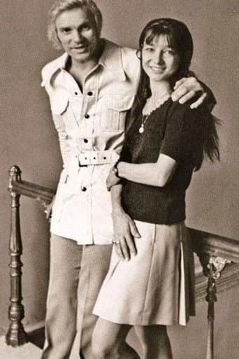 Poster for About ballet. Vladimir Vasiliev and Ekaterina Maximova