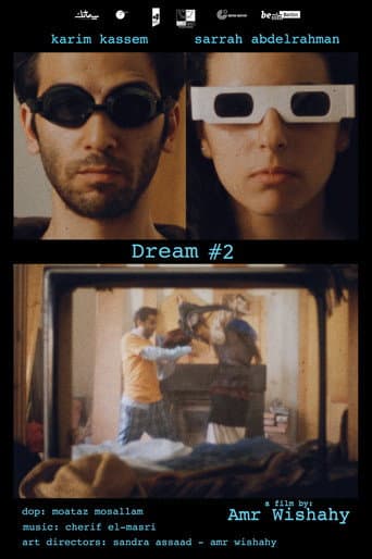Poster for Dream #2