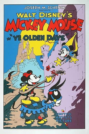 Poster for Ye Olden Days