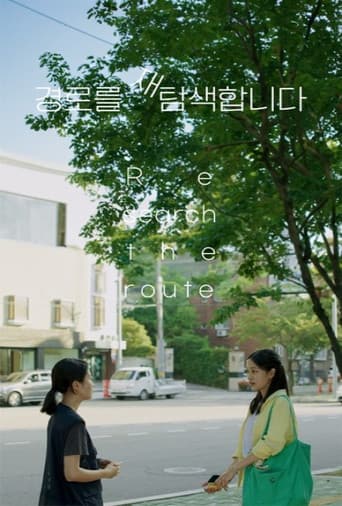 Poster for Re-search the Route