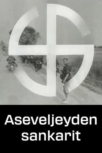 Poster for Aseveljeyden sankarit