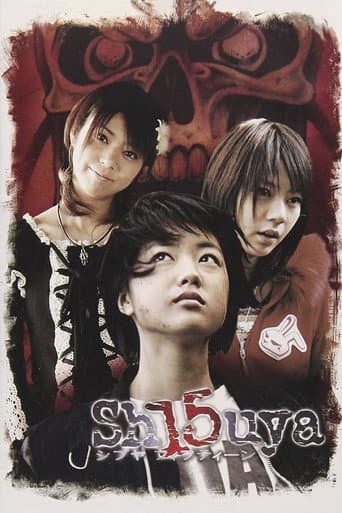 Poster for Season 1