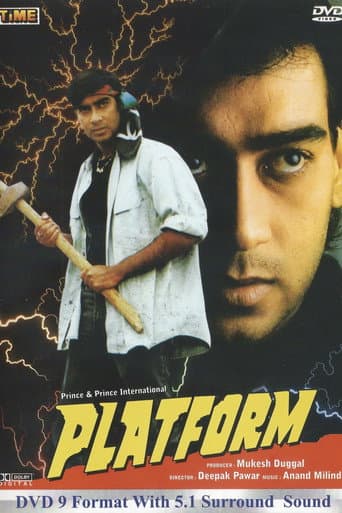 Poster for Platform