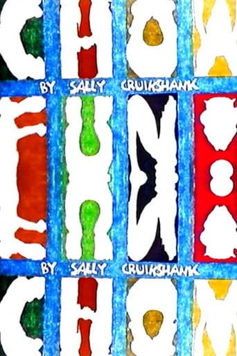 Poster for Chow Fun