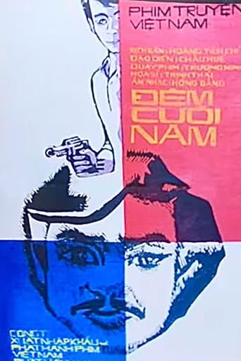 Poster for Last Night of the Year