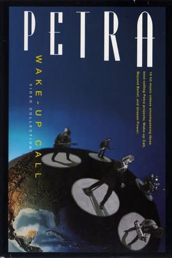 Poster for Petra: Wake-Up Call