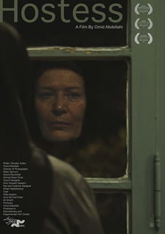 Poster for Hostess