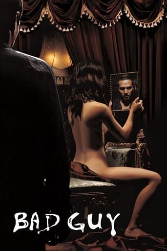 Poster for Bad Guy