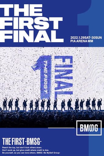 Poster for Season 5