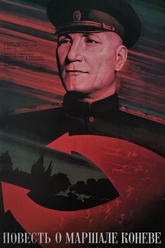 Poster for The Tale of Marshal Konev