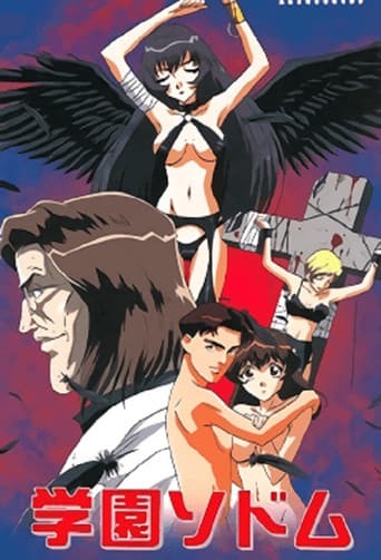 Poster for Season 1