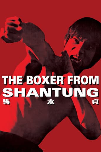 Poster for The Boxer from Shantung