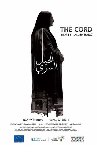 Poster for The Cord