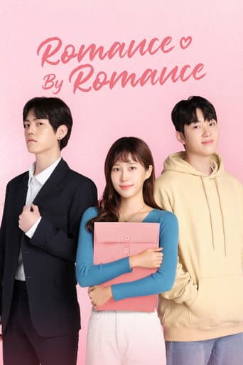 Poster for Romance by Romance