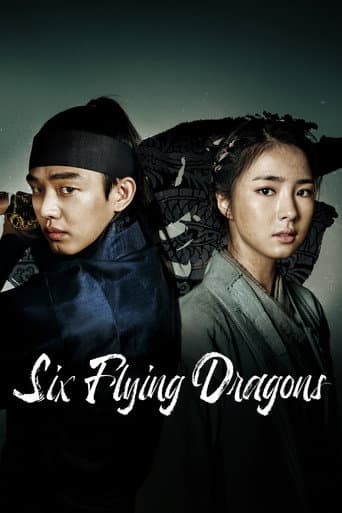 Poster for Six Flying Dragons