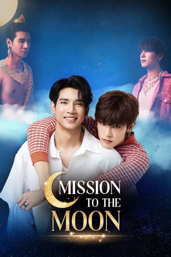 Poster for Mission to the Moon