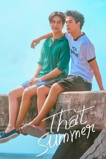 Poster for That Summer