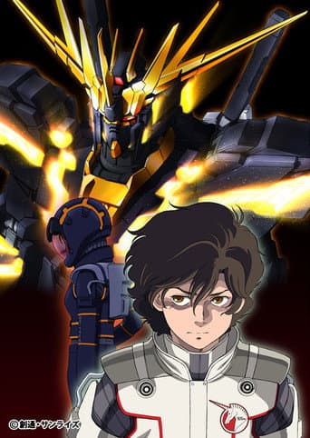 Poster for Mobile Suit Gundam Unicorn V - Black Unicorn