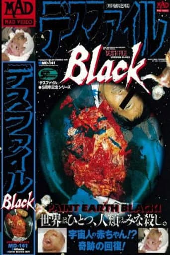 Poster for Death File: Black
