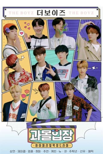Poster for Immersive THE BOYZ