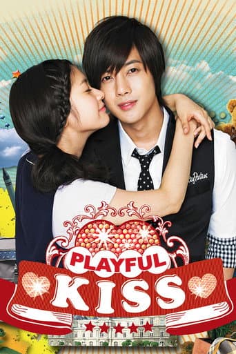 Poster for Playful Kiss