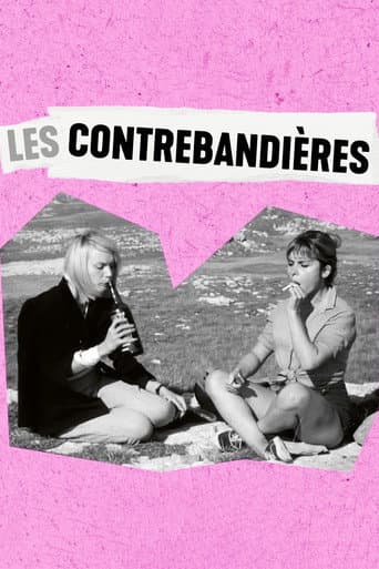 Poster for The Smugglers