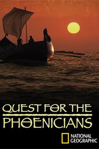 Poster for Quest for the Phoenicians