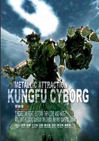 Poster for Metallic Attraction: Kungfu Cyborg