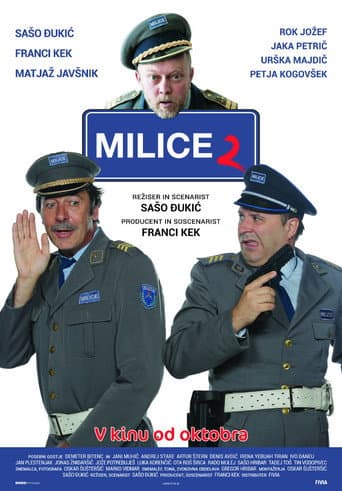 Poster for Policemen 2