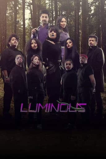 Poster for المضيئين