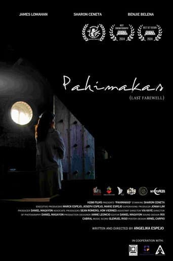 Poster for Last Farewell