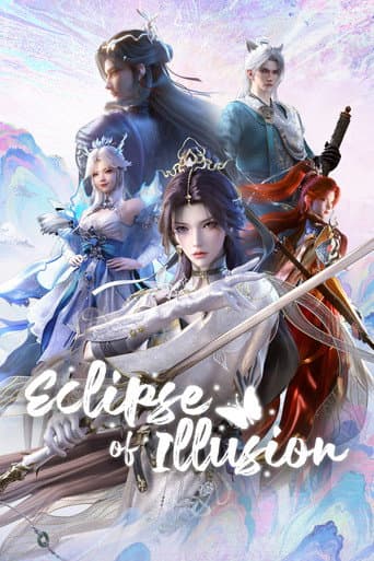 Poster for Eclipse of Illusion