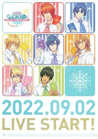 Poster for Uta no Prince-sama Maji LOVE Starish Tours