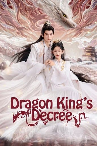 Poster for Dragon King's Decree