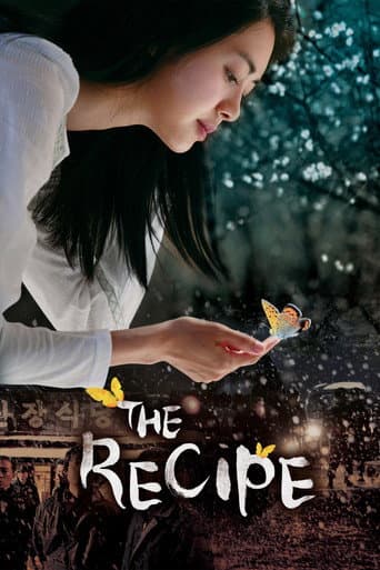 Poster for The Recipe