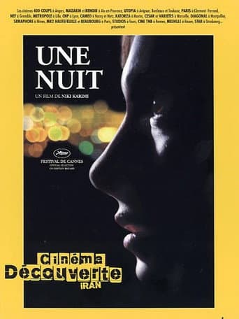 Poster for One Night