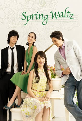 Poster for Spring Waltz