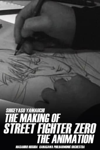 Poster for The Making of Street Fighter ZERO the Animation